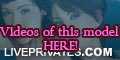 evemira PRIVATE